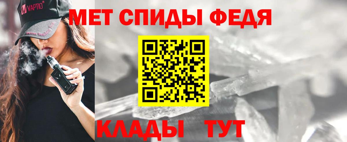 АМФ VHQ Санкт-Петербург