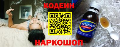 прущая мука Первоуральск