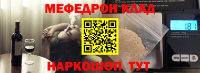 прущая мука Первоуральск