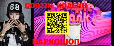 MDMA Обь