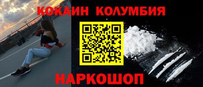 герыч Нягань