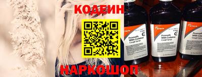 mdpv Пенза