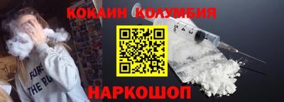 mdpv Пенза