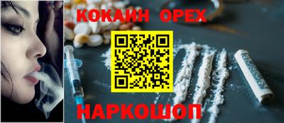 прущая мука Первоуральск
