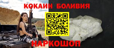 прущая мука Первоуральск