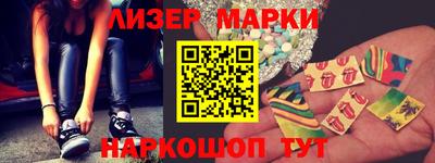 mdpv Пенза