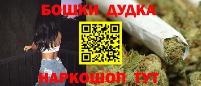прущая мука Первоуральск