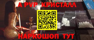 прущая мука Первоуральск