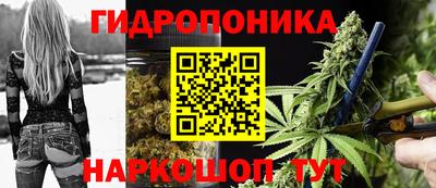mdpv Пенза