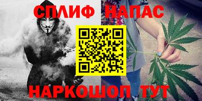 прущая мука Первоуральск