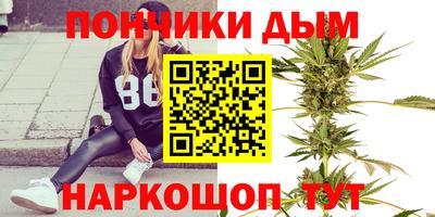mdpv Пенза