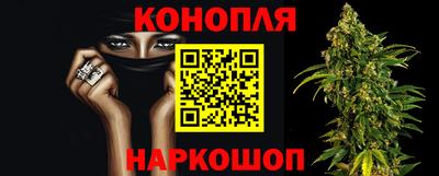 mdpv Пенза
