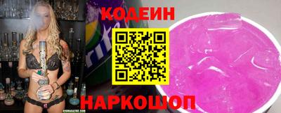 прущая мука Первоуральск