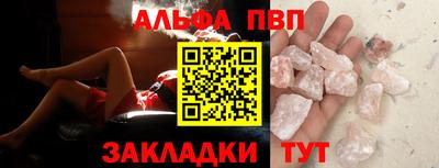 прущая мука Первоуральск