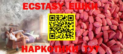 mdpv Пенза