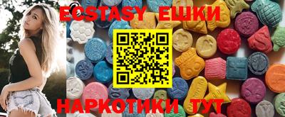 mdpv Пенза