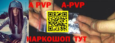 прущая мука Первоуральск