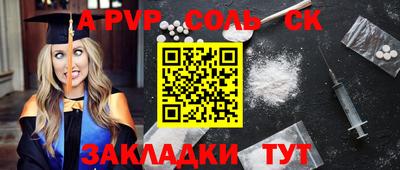 прущая мука Первоуральск