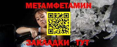 прущая мука Первоуральск