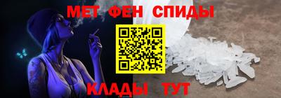 mdpv Пенза