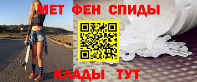 прущая мука Первоуральск