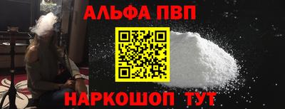 прущая мука Первоуральск