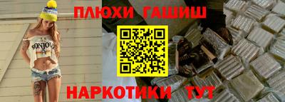 прущая мука Первоуральск