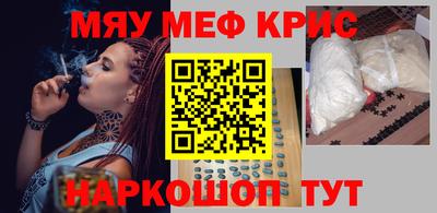 прущая мука Первоуральск