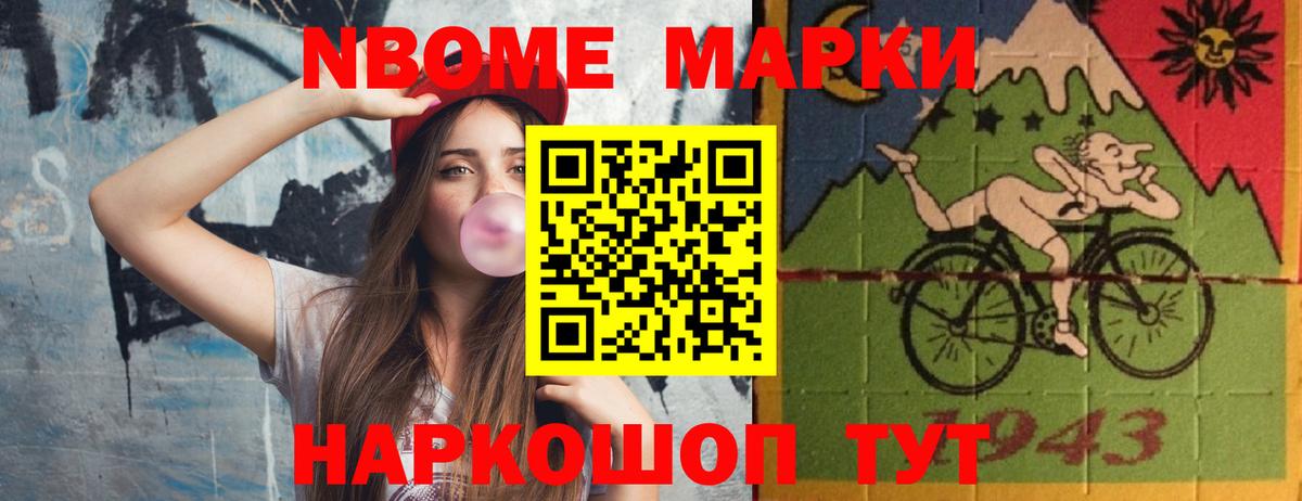 Лсд 25 экстази кислота  LSD-25 экстази ecstasy  Санкт-Петербург  Лсд 25 экстази  OMG tor  Вход с VPN 
